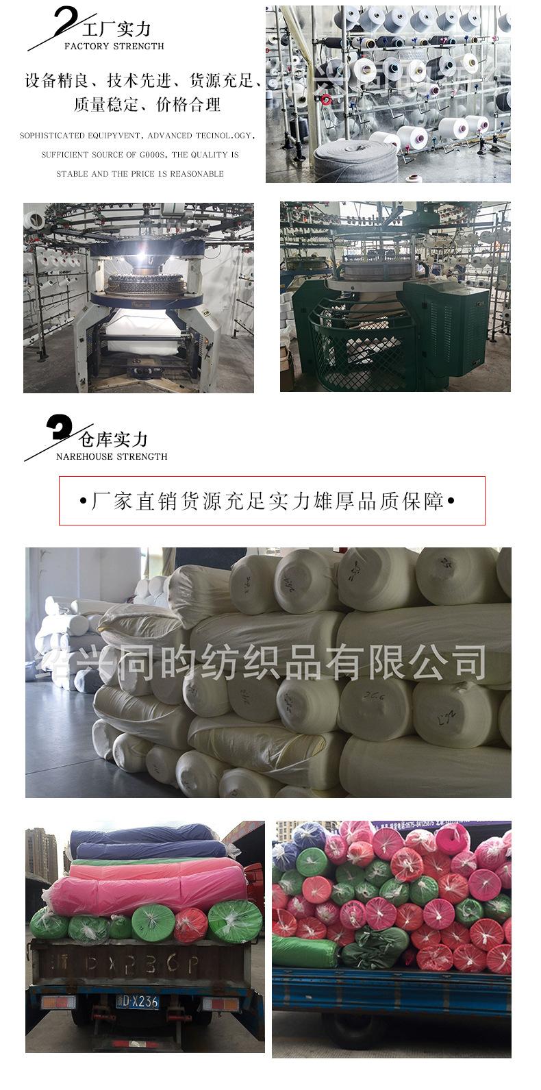 新华棉_10.jpg