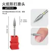 Esmalte de Unha Mais Vendido Transfronteiriço Cabeça de Moagem de Diamante Ferramenta de Polimento para Cuidado das Unhas Remoção de Cutícula Brocas para Unhas Atacado