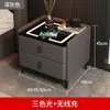 Mesita de Noche Inteligente Multifuncional, Almacenamiento de Lujo Ligero para Dormitorio, Carga Inalámbrica, Audio Bluetooth, Gabinete de Mesita de Noche, Madera Maciza