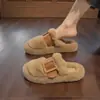 Chinelos de Pelo com Solado Grosso para Aumentar a Altura e Biqueira, para Mulheres, Uso Externo, Novidades Outono/Inverno 2026, Para Calçar Facilmente, Solado Macio, Antiderrapante, Quentinhos