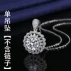 Anel de Abertura Banhado a PT950 Oito Corações e Oito Flechas Leve Luxo High-end Totalmente Cravejado em Diamante Conjunto de Três Peças: Brincos de Floco de Neve e Pingente para Mulheres