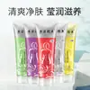 Artefacto para el Baño, Tubo Maestro para el Baño, Gel Exfoliante Universal para Todo el Cuerpo para Eliminar Barro y Piel Muerta, Crema para Frotar el Barro, Tesoro para Frotar el Barro en el Baño