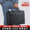 Pasta Masculina com Porta-Garrafa de Água, Logo Personalizável, Adequada para Reuniões de Negócios, Bolsa Tote de Lona para Funcionários Públicos, Especialmente Projetada para Reuniões