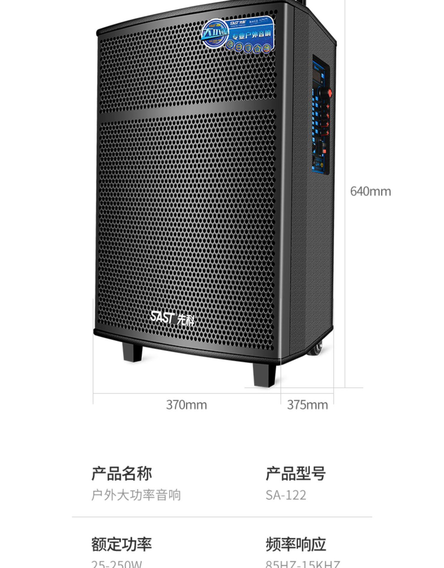 详情图片_25