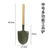 Pá de Engenheiro Pá de Aço Manganês Pá de Combate Pá Militar para Exterior Multifuncional para Plantar Flores e Vegetais Item Padrão Chaozhou Não