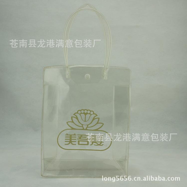 DSC03190