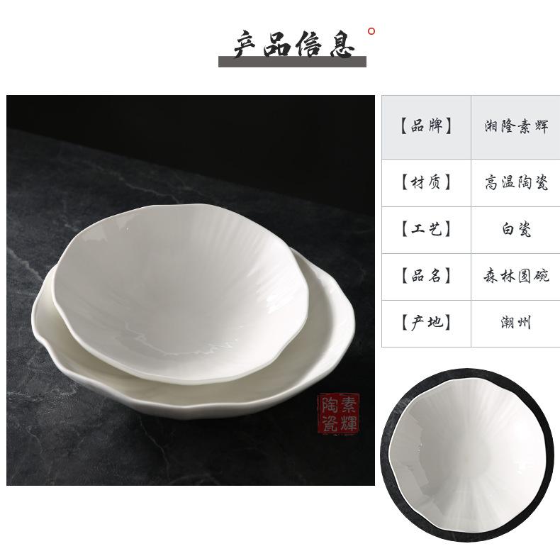 产品指数.png