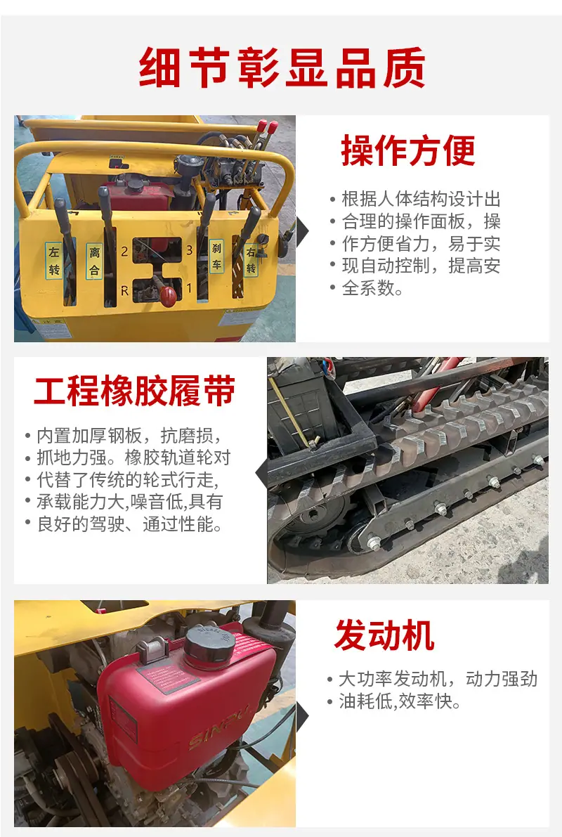 运输车_07