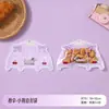Transfronterizo Dibujos Animados Lindo Universal Accesorios Pequeños Colgantes Joyería Regalos Bolsas de Regalo Galletas Snacks Almacenamiento de Alimentos