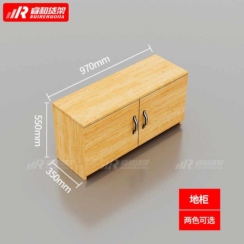 木纹色地柜.jpg