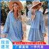 Vestido camisero informal de manga larga para primavera y verano 2024 de Amazon, Europa y Estados Unidos, vestido holgado de mezclilla fina, ropa de mujer