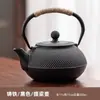 Juego para Preparar Té de Gran Capacidad para Invierno, Adecuado para Cocción en Seco, Incluye Tetera, Cafetera/Hervidor, Estufa y Accesorios