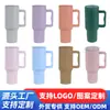 Tercera Generación Taza de Coche de Gran Capacidad de 40 oz Acero Inoxidable 304 Aislamiento Térmico Taza con Popote Taza para Exteriores Capacidad Super Grande