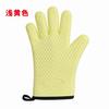 Guantes Anti-Quemaduras Aislantes de Calor Más Vendidos, Resistentes a Altas Temperaturas, Silicona Engrosada, Antideslizantes para Cocina, Horno de Microondas, Horno de Horneado