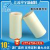 Papel siliconado Chenming amarillo Papel siliconado Glassin de un solo lado yeso papel de aceite de silicona antiaceite antiadherente suministro de papel troquelado