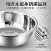 Acero Inoxidable 304 Lavabo Redondo Engrosado para Lavar Verduras Lavabo para Mezclar Masa Lavabo Doméstico No Magnético para Lavar la Cara 30-40 cm Cocina Comercial
