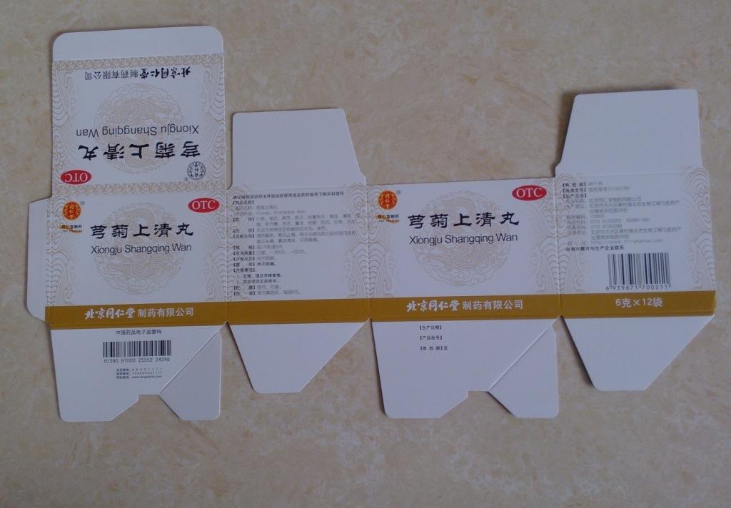 1074673417_1875846841