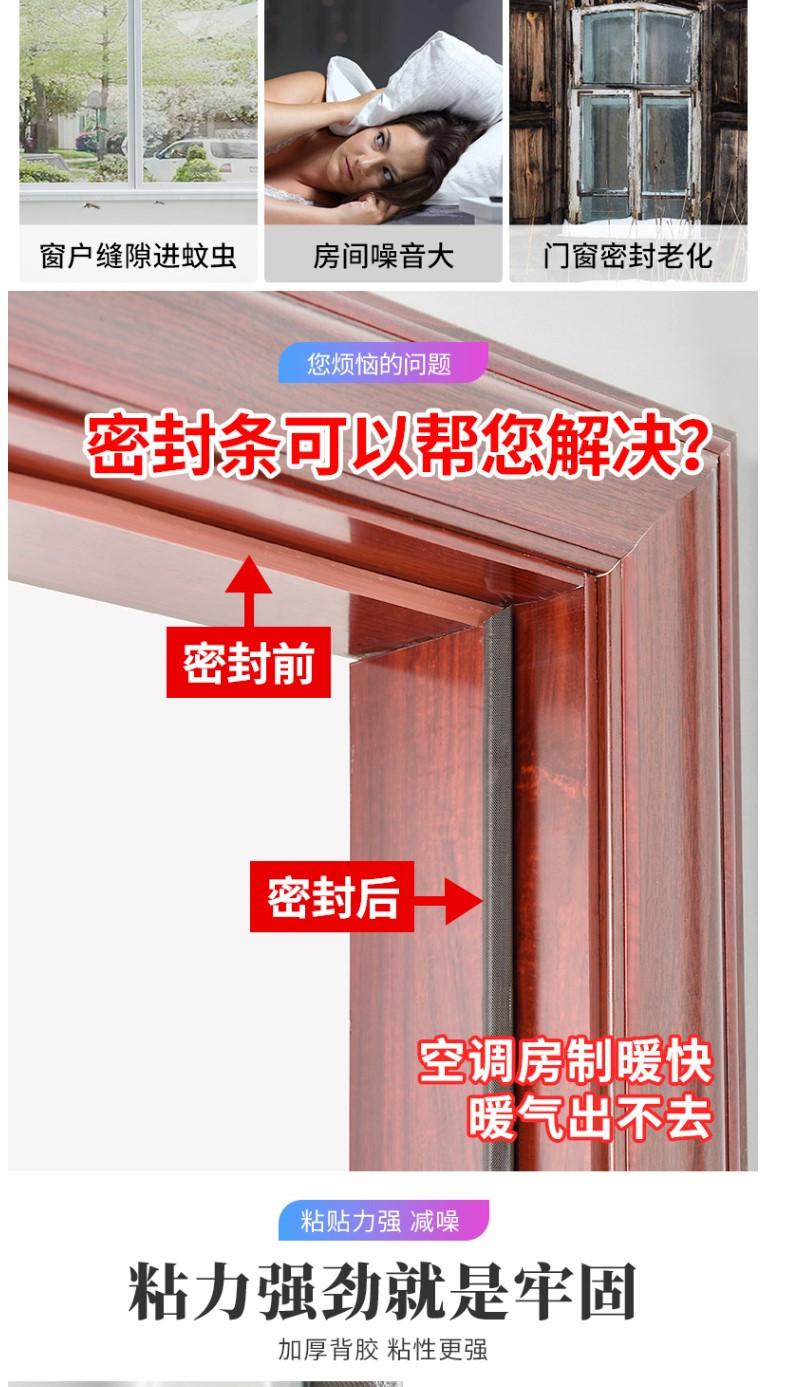 详情图2.jpg