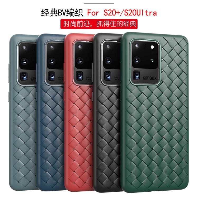 S20ultra-5se1.jpg