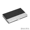 Portatarjetas de Banco de Acero Inoxidable Personalizado Incrustado con Diamantes Forro de Terciopelo Modelo Popular Transfronterizo Personal de Empresa Venta Directa de Fábrica
