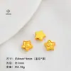 Accesorios estilo antiguo bañados en oro con el carácter '', Cuentas espaciadoras de bola redonda, Textura martillada, Cuentas con agujero pasante en forma de corazón y estrella, Cuentas sueltas para accesorios de joyería DIY