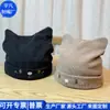 Chapéu de Estudante Doce e Fofo, Chapéu de Tricô Quente de Veludo Cotelê de Camada Dupla, Chapéu de Pelo Versátil Estilo Coreano, Fábrica Personalizada