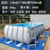 Piscina Inflável de Montar para Uso Doméstico, Adequada para Crianças e Adultos, Piscina de Borrifo Dobrável Sem Inflar para Jardins de Vilas