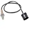 SMW250480 25324175 GC007 Sensor de Oxígeno Venta al por mayor de fábrica