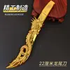 Mercadoria de jogo 22cm Lâmina Cauda de Dragão modelo em liga dourada adereço de performance para menino figura colecionável lâmina sem fio