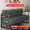Sofá de sala de espera de salón de peluquería sofá de barbería silla de espera cliente de salón de peluquería popular silla de espera larga