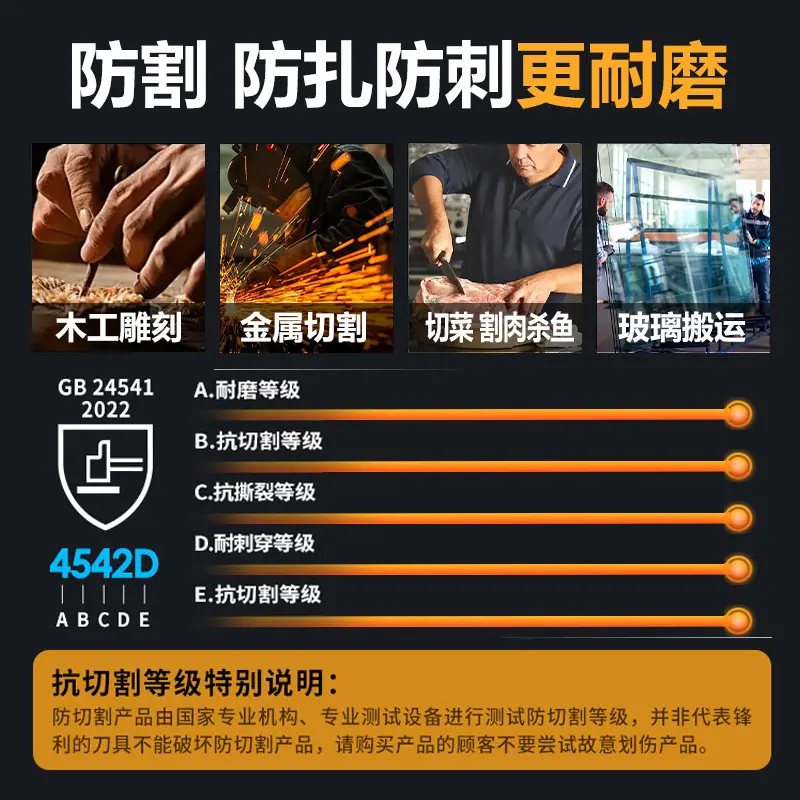 详情图4.jpg