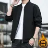 Venda Direta de Fábrica Jaqueta Mais Vendida Outono e Inverno Masculina Primavera Gola Alta Casaco Masculino Simples Estampa Personalizada com Logo