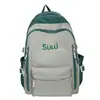 Mochila de Aspecto Elegante para Niñas, Estudiantes de Secundaria y Preparatoria, Gran Capacidad, Bolso Escolar Casual Sencillo, Mochila Ligera para Viajes de Color Contrastante