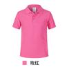 Color sólido King 1AC03B niños 220g algodón manga corta solapa manga corta ropa infantil campamento de verano polo personalizado al por mayor