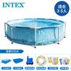 Piscina infantil extragrande intex para el hogar, piscina con soporte para adultos engrosada, piscina de peces inflable, baño para mascotas