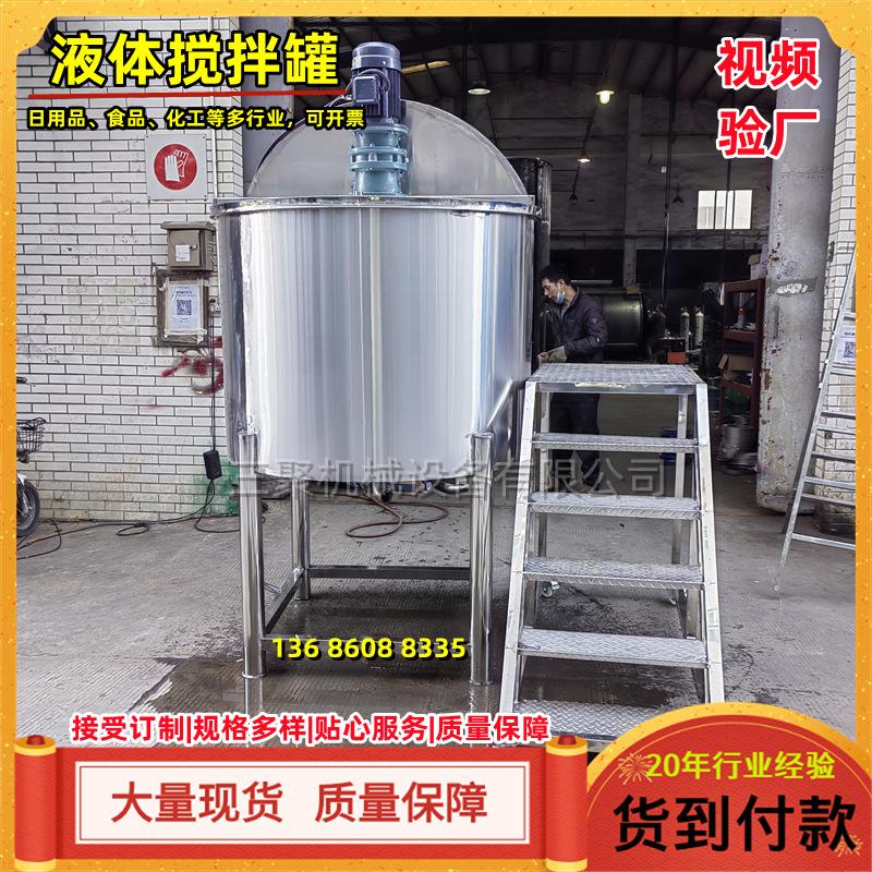 其他图片水印20230205142208.png
