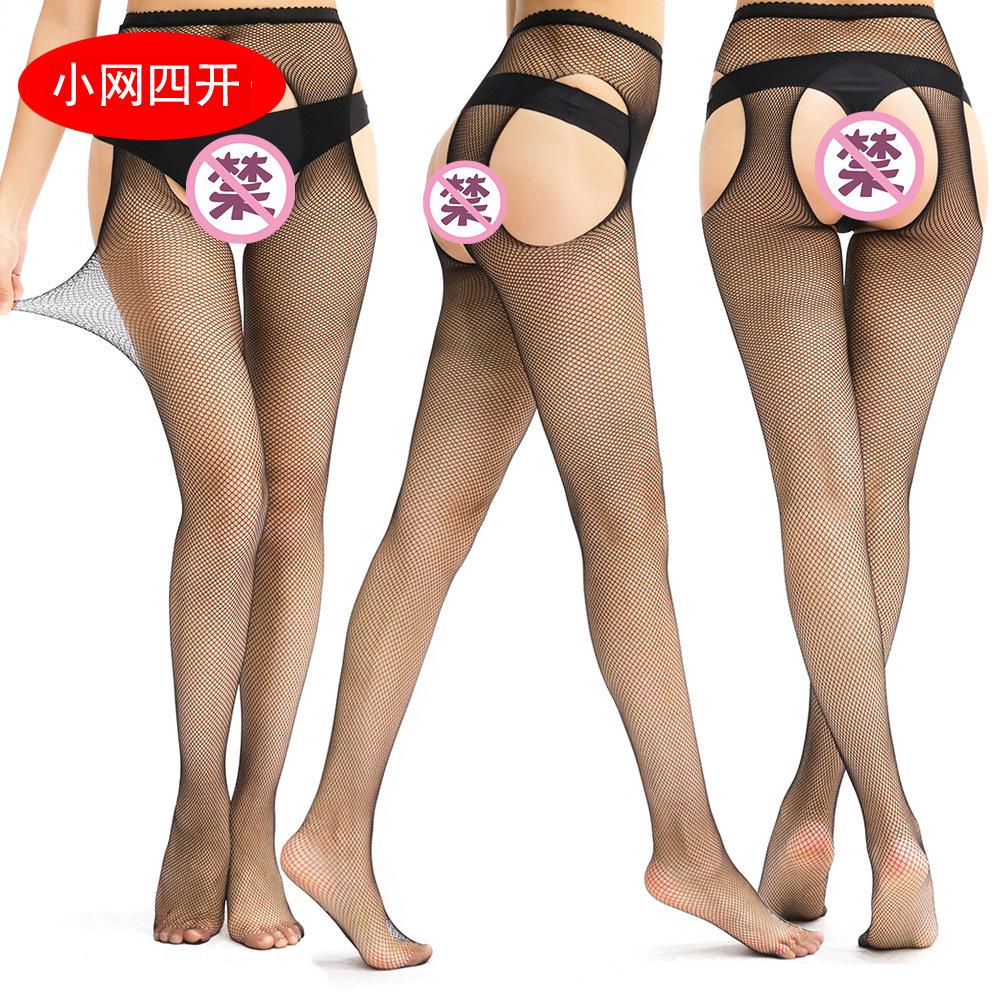 小网四开