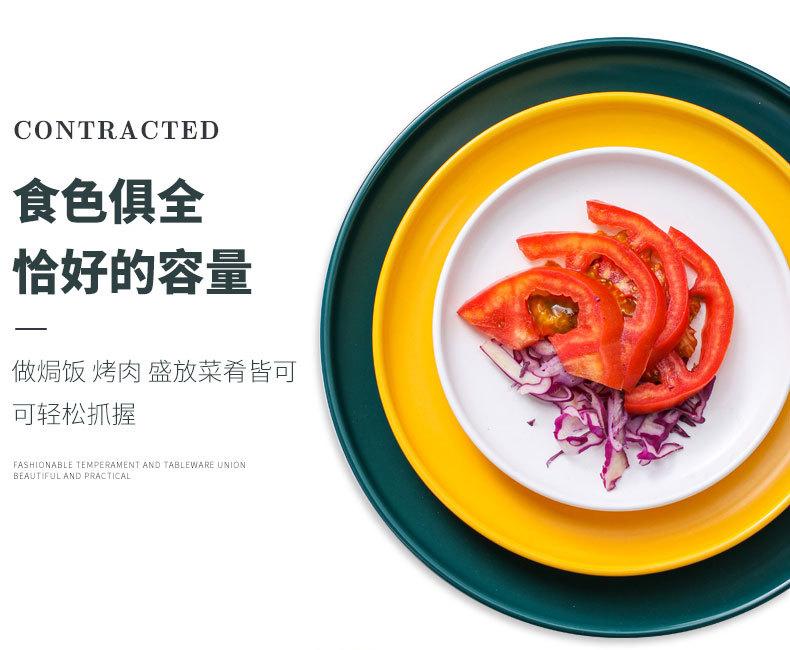 详情_04.jpg