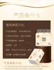 Papel de Seda Qingfeng, Pulpa de Madera Pura, Servilletas Domésticas Espesadas y Estampadas de 4 Capas, 80 Hojas por Paquete, 24 Paquetes por Caja, Venta al por Mayor