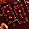 Sobre rojo de boda 2025 nuevo retro creativo ganancia es sellar con el regalo de larga boda cambio carácter feliz bolsa de sobre rojo