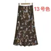 Saia Lápis Longa Floral Bodycon de Cintura Alta Estilo Spicy Girl Americana com Forro para Mulheres, Novo Modelo Verão 2026