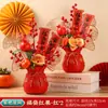 26 Años de Mudarse a una Casa Nueva, Adornos Decorativos de Frutas Rojas para el Año Nuevo, Decoraciones para la Entrada de una Casa Nueva, Decoraciones de Bolsas de la Suerte para el Año Nuevo Chino