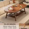 Mesa de Centro Pequeña para Uso Doméstico en Apartamentos Pequeños, Sala de Estar, Madera Maciza, Sensación de Alta Gama, Mesa de Té Pequeña, Nuevo Modelo 2026, Mesa Lateral Simple para Balcón, Mesa Pequeña