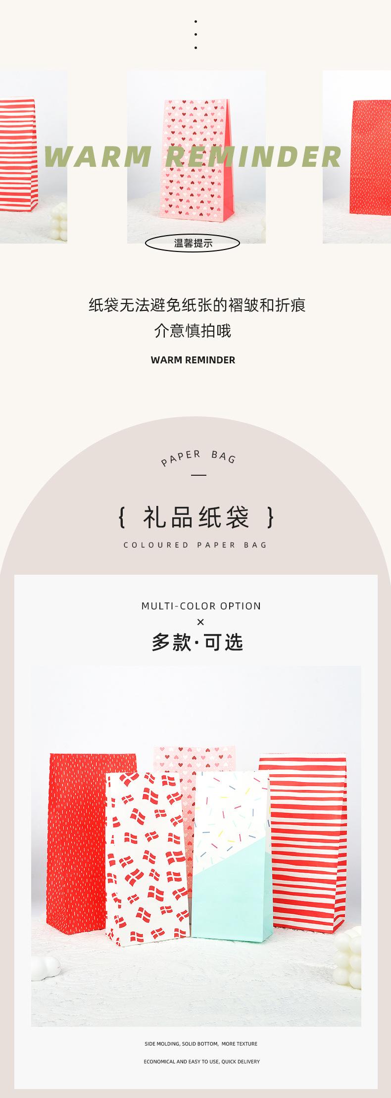 描述_01.jpg
