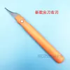 Cuchillo de plástico para desbarbar al por mayor Cuchillo para Burr Cuchillo de capa Herramienta de tallado Cuchillo Biselado
