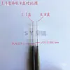 Piezas de máquina de tricotar por urdimbre, aguja para detener la máquina, ganchillo doméstico, aguja de reparación, bolígrafo para ensartar hilo, piezas de máquina textil, herramienta para enganchar hilo, otros