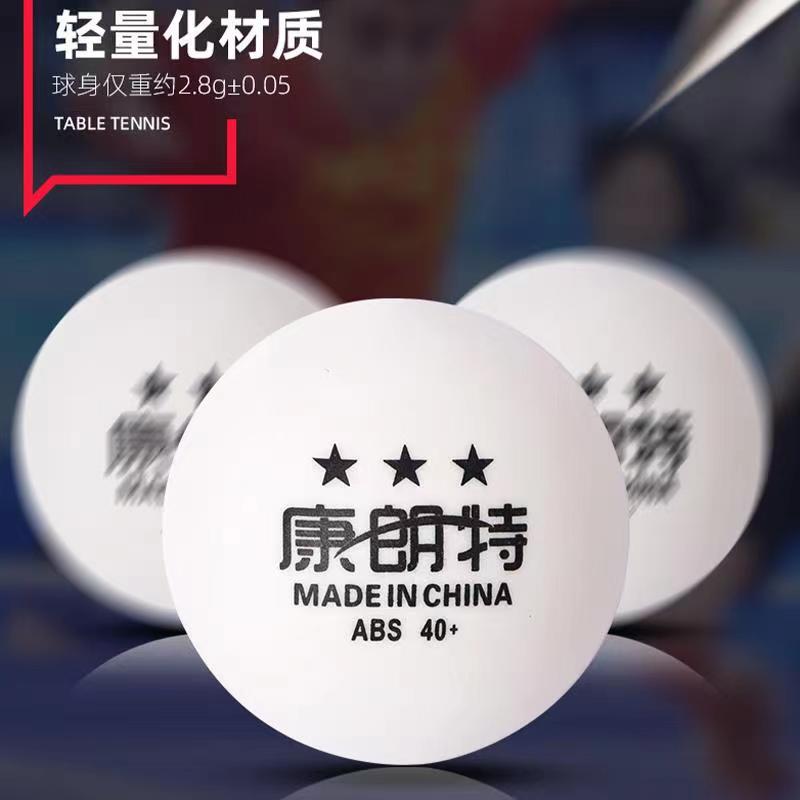 微信图片_20211003093825