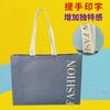 Bolsa de roupa não tecida de moda personalizada bolsa de mão de loja de roupas atacado embalagem de roupas infantis bolsa de embalagem feminina bolsa de compras