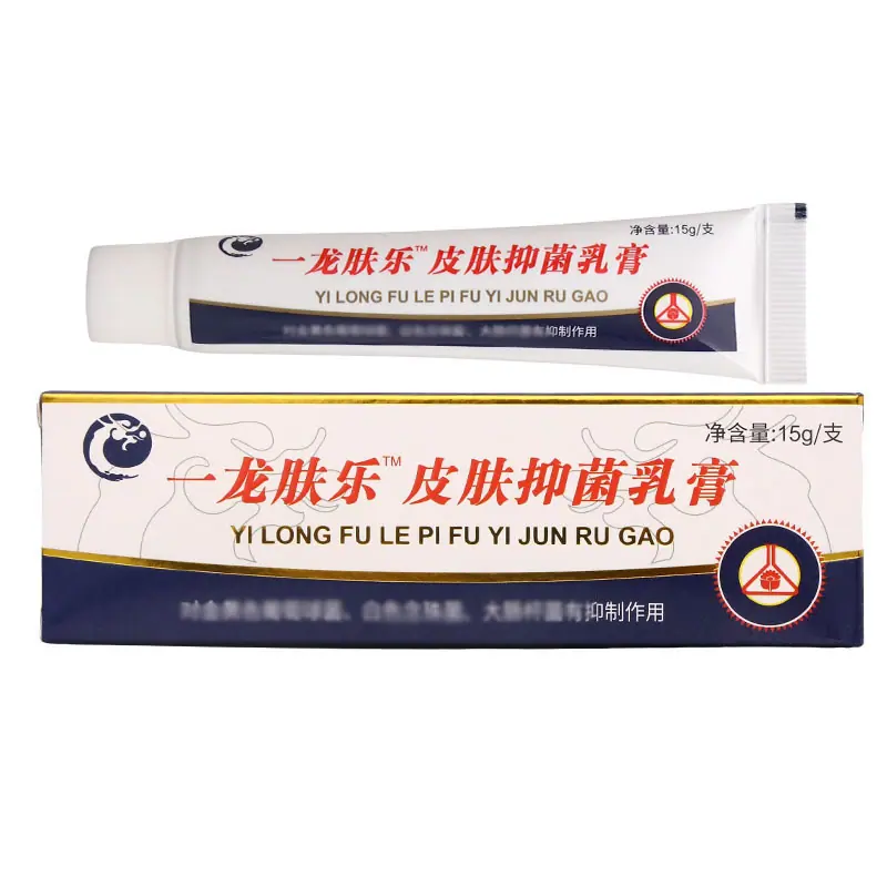 一龙肤乐15g白底2