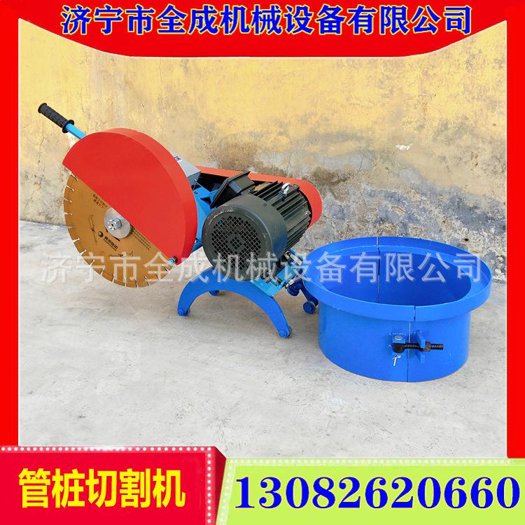 400卡箍切桩机 (4).jpg